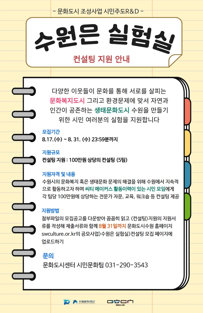 하단에 이미지 설명 텍스트 있음