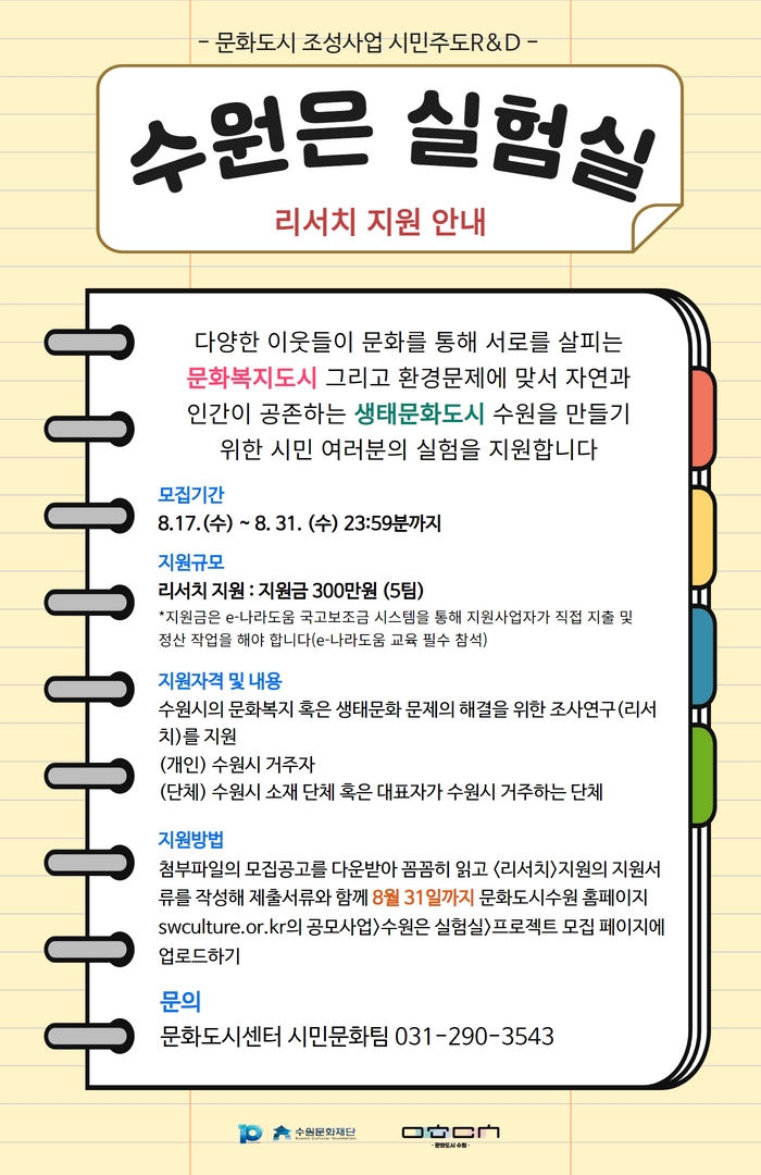 하단에 이미지 설명 텍스트 있음