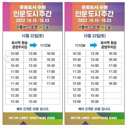 이미지 하단에 상세 설명 있음