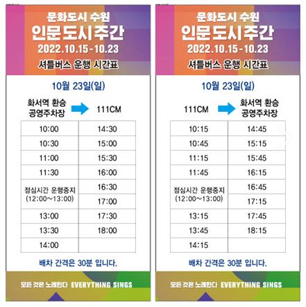 이미지 하단에 상세 설명 있음