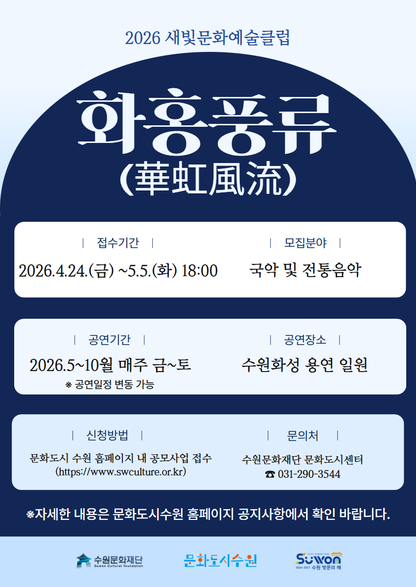 자세한 내용 하단참조